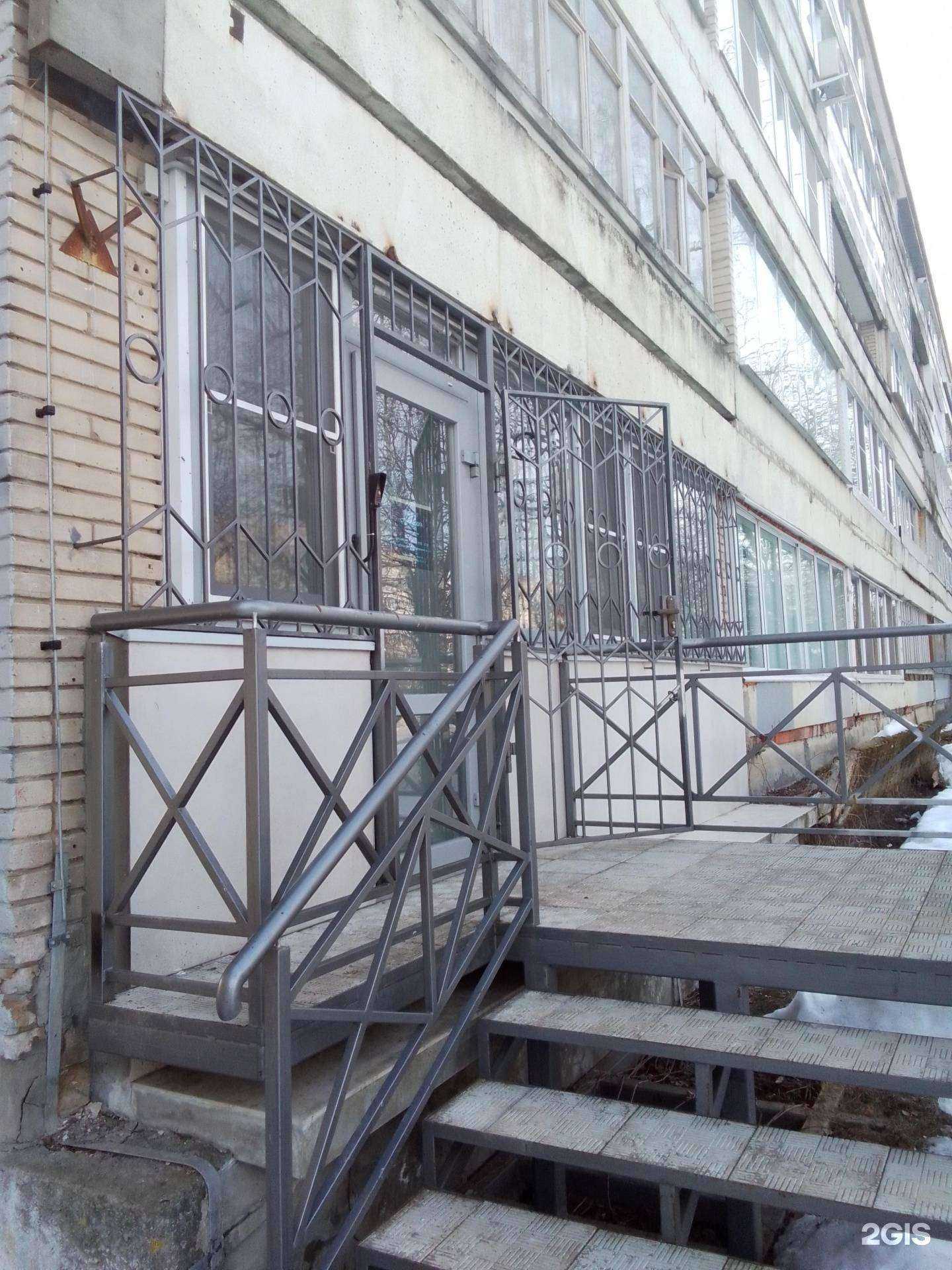 Отзывы на компанию Стоматологический кабинет в г. Обнинск c фото