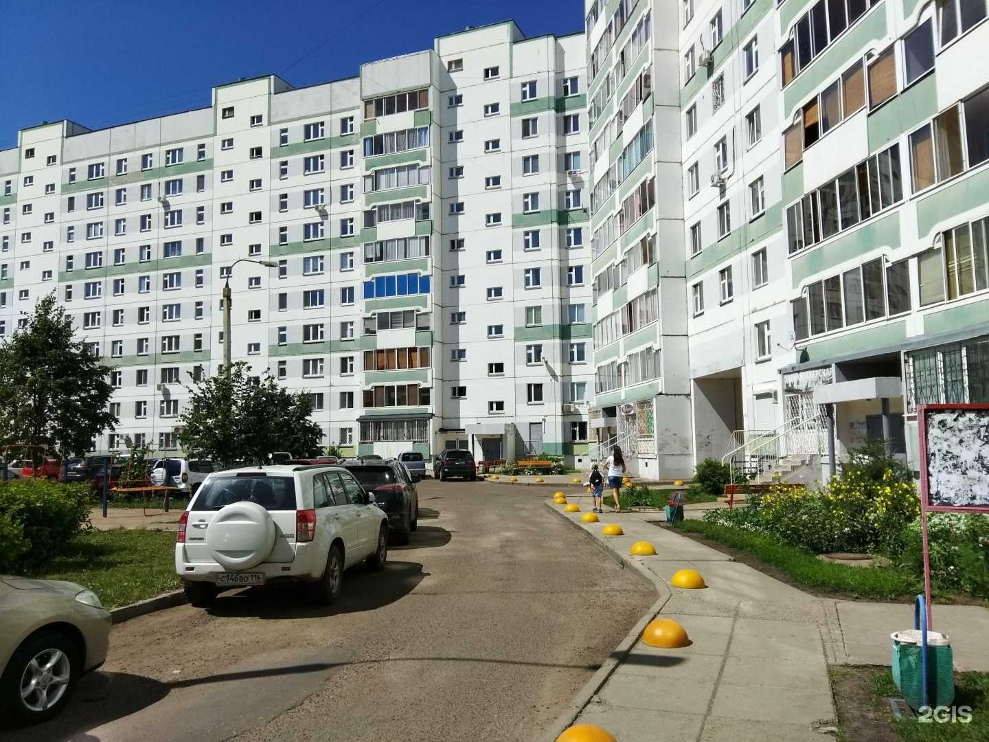 Отзывы на компанию Шоколад в Набережных Челнах c фото - фотография 2 из 2