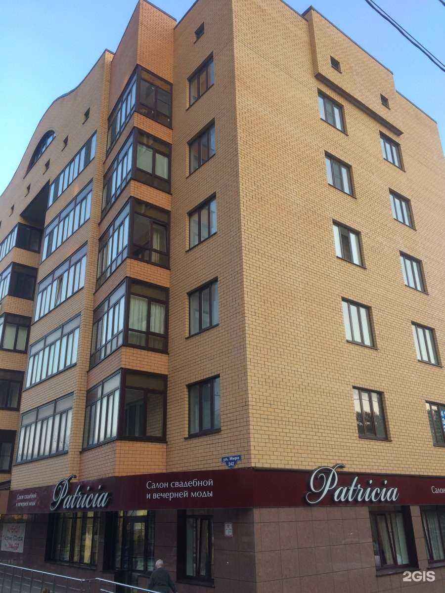 Отзывы на компанию Хорошая Стоматология в Ставрополе c фото - фотография 2 из 2