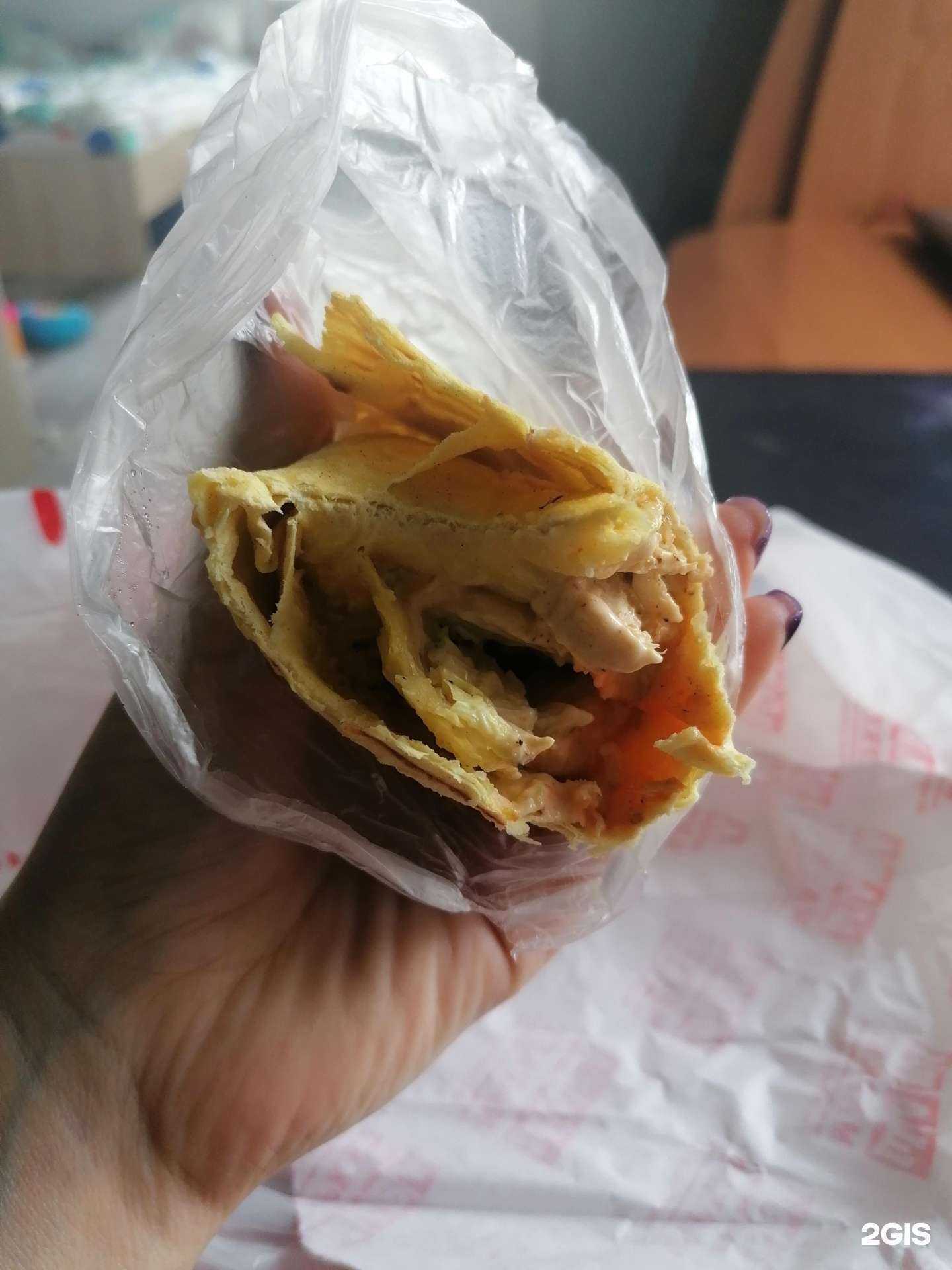 Отзывы на компанию Шава маркет в г. Новороссийск c фото