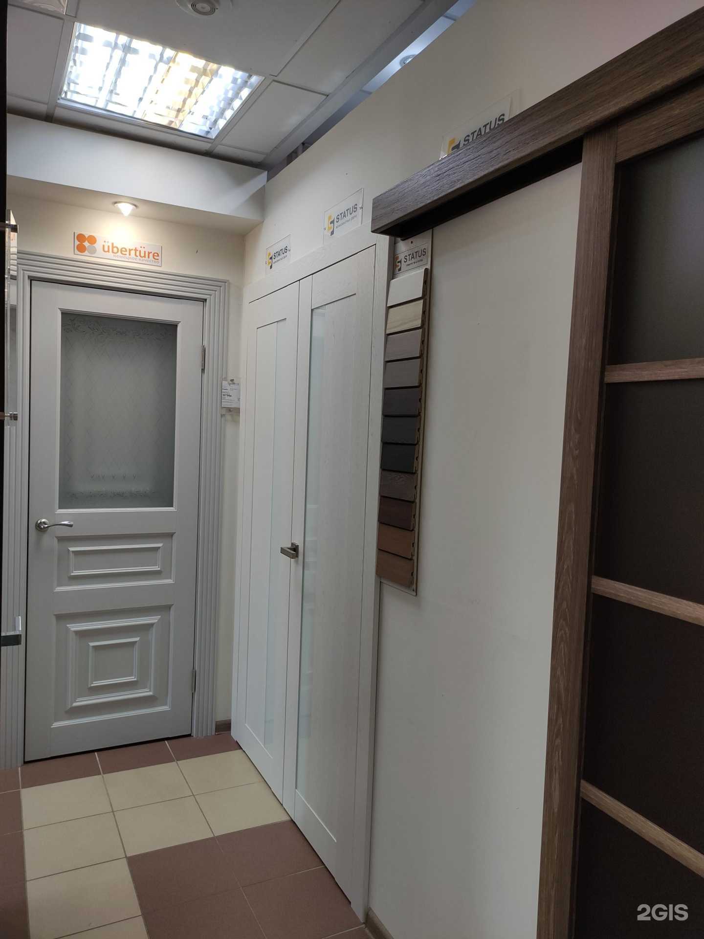 Отзывы на компанию Магазин межкомнатных и входных дверей в г. Щёлково c фото