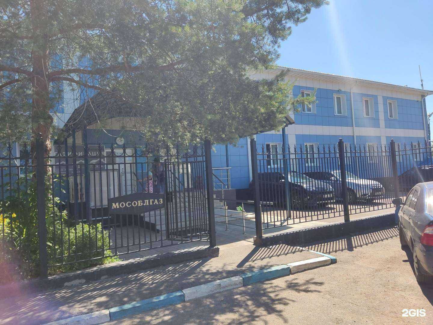 Отзывы на компанию Чеховская районная эксплуатационная служба в Чехове c фото