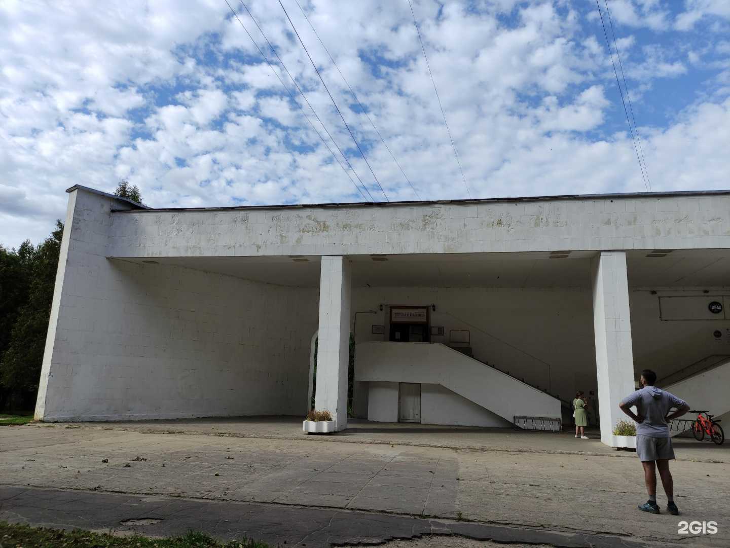 Отзывы на компанию Мособлмедсервис в Пущине c фото - фотография 2 из 2