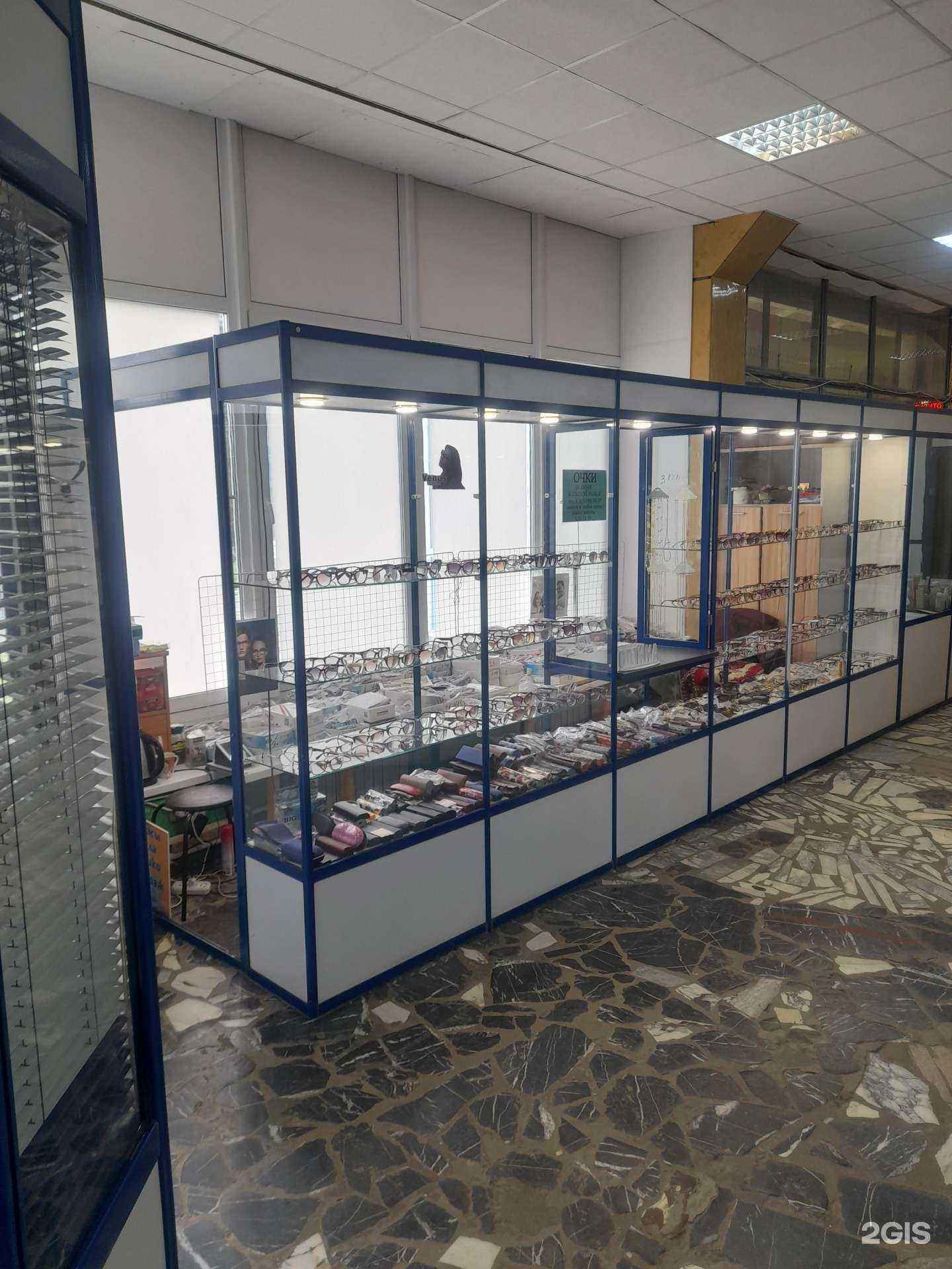 Отзывы на компанию Салон оптики в г. Воскресенск c фото