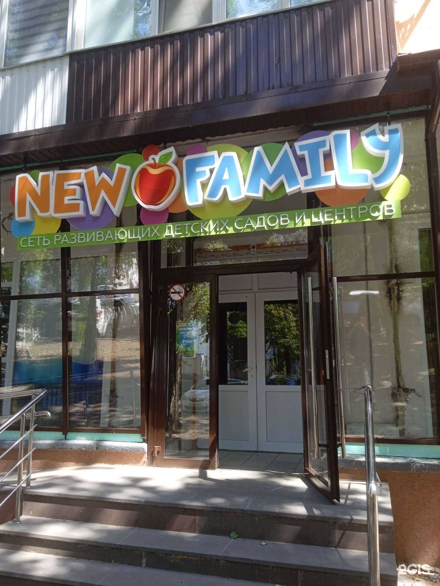 Отзывы на компанию Городские каникулы в Ставрополе c фото