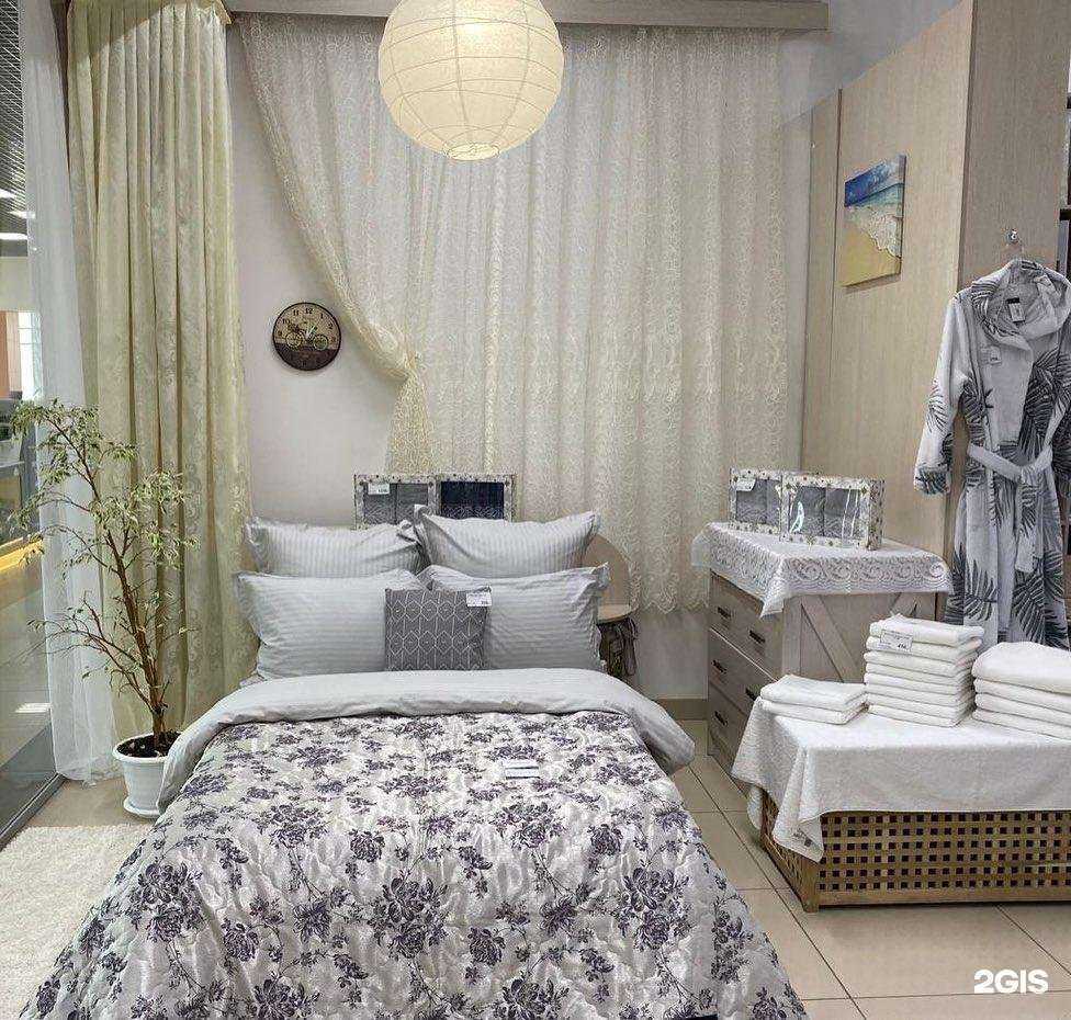 Отзывы на компанию Дрёма в Барнауле c фото