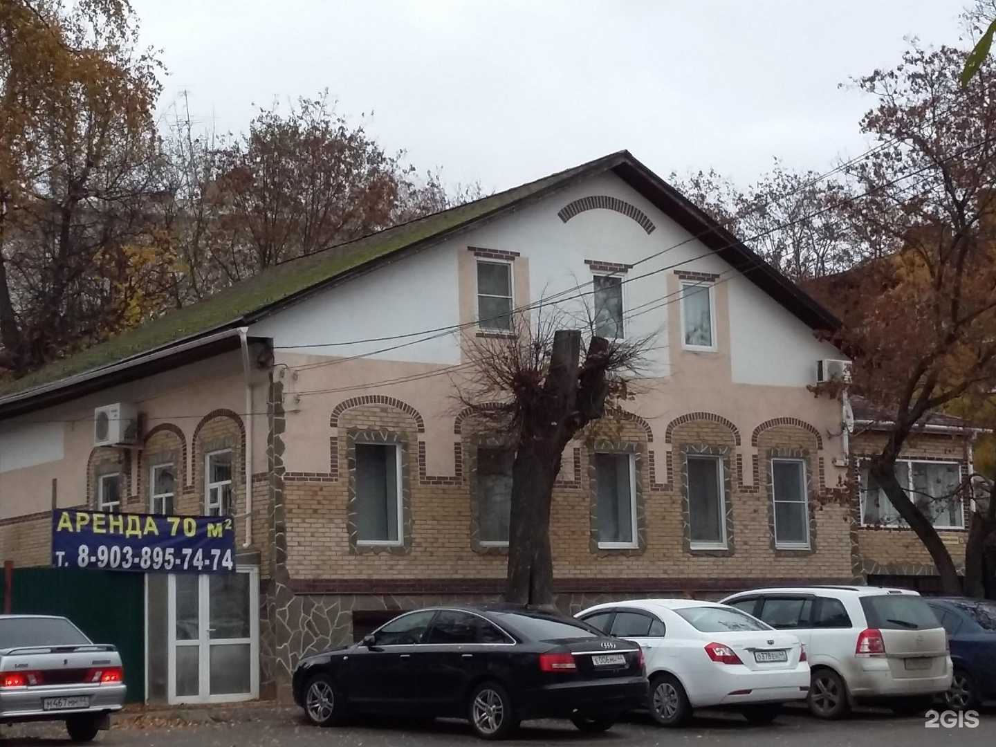 Отзывы на компанию Риверко в Костроме c фото - фотография 2 из 2