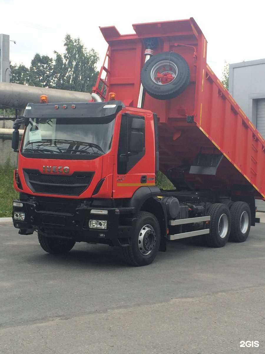 Отзывы на компанию Александр и Компания  в Оренбурге c фото