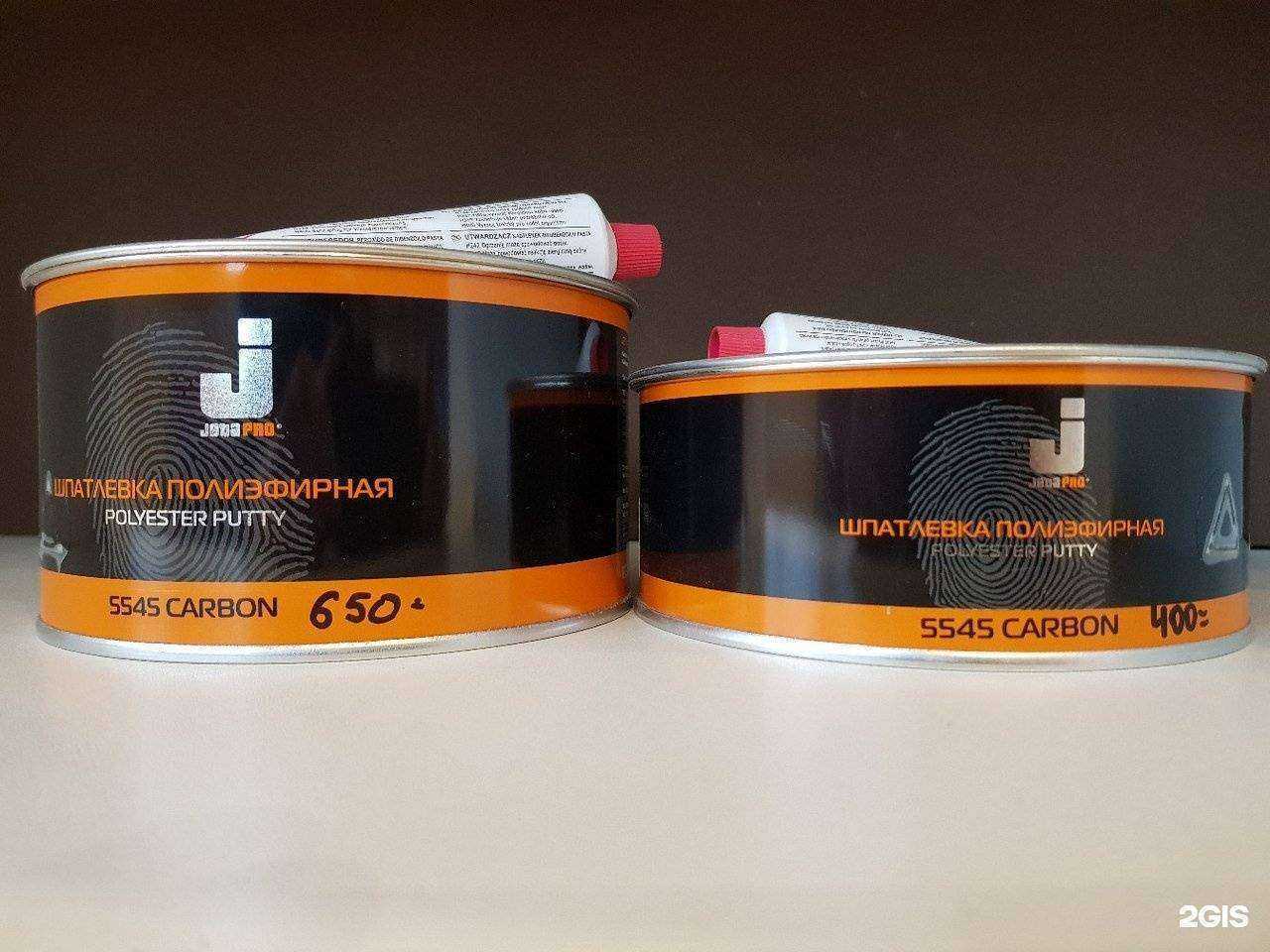 Отзывы на компанию Garage в г. Псков c фото