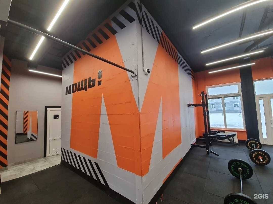 Отзывы на компанию Мощь в Сертолове c фото