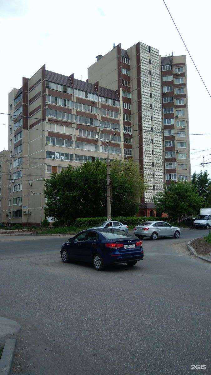 Отзывы на компанию Диалог в Тольятти c фото - фотография 2 из 2