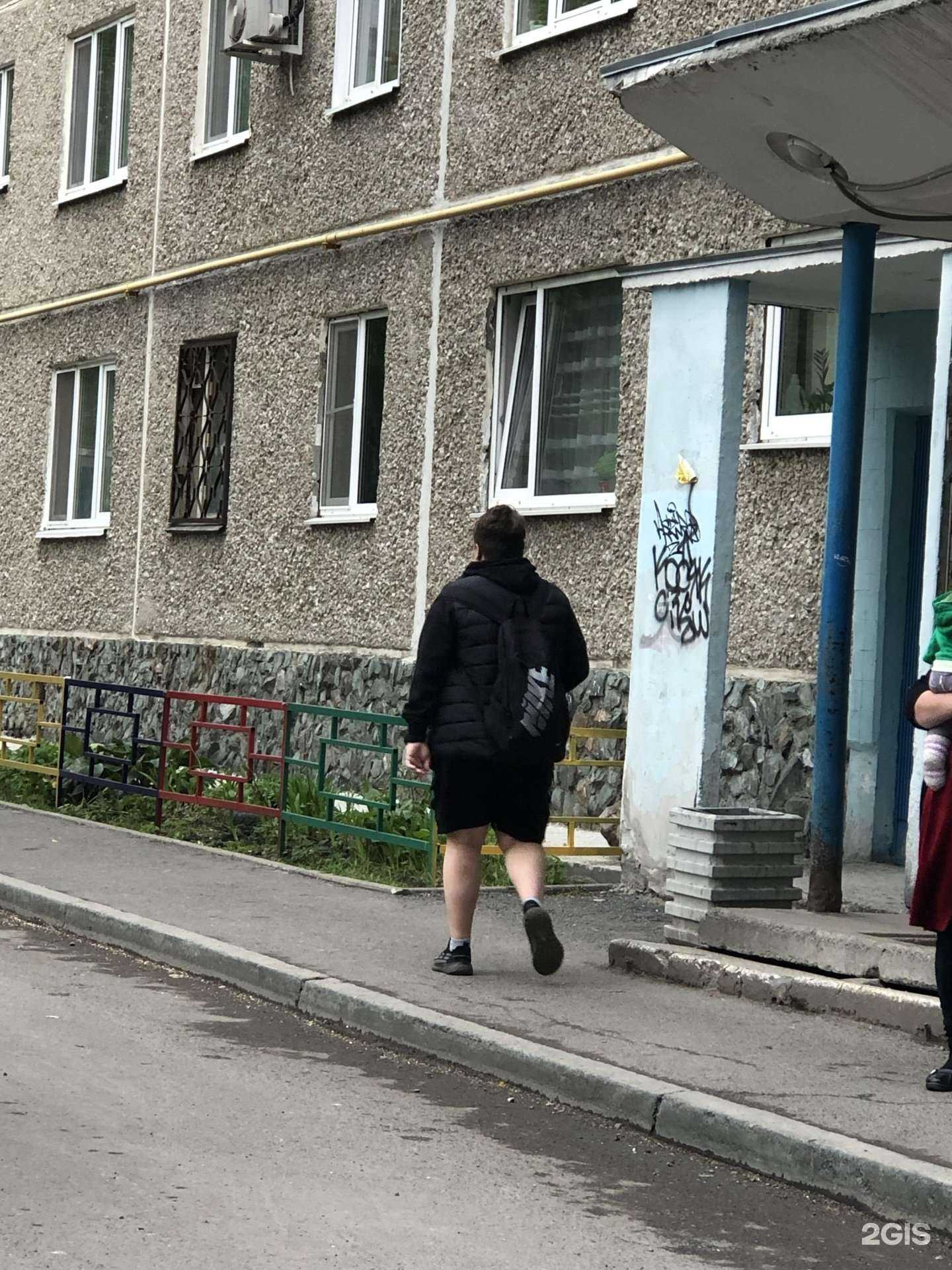 Отзывы на компанию Ваша Крыша в г. Екатеринбург c фото