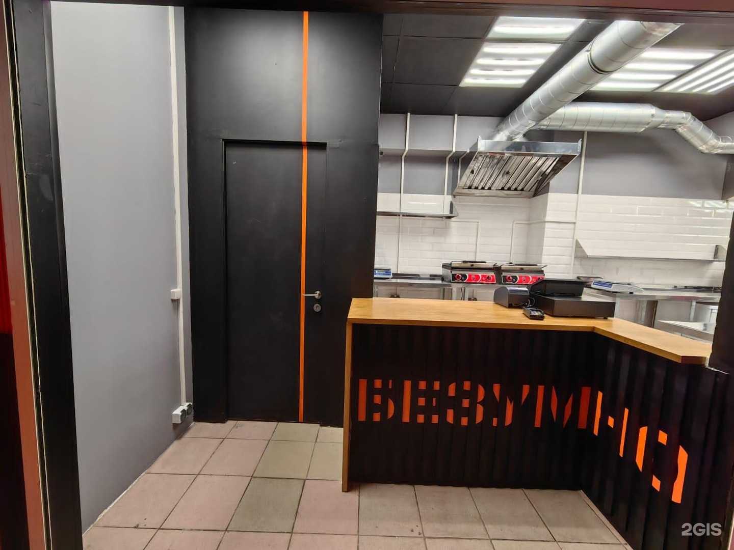 Отзывы на компанию Безумно. Крутая Шаурма в г. Кемерово c фото