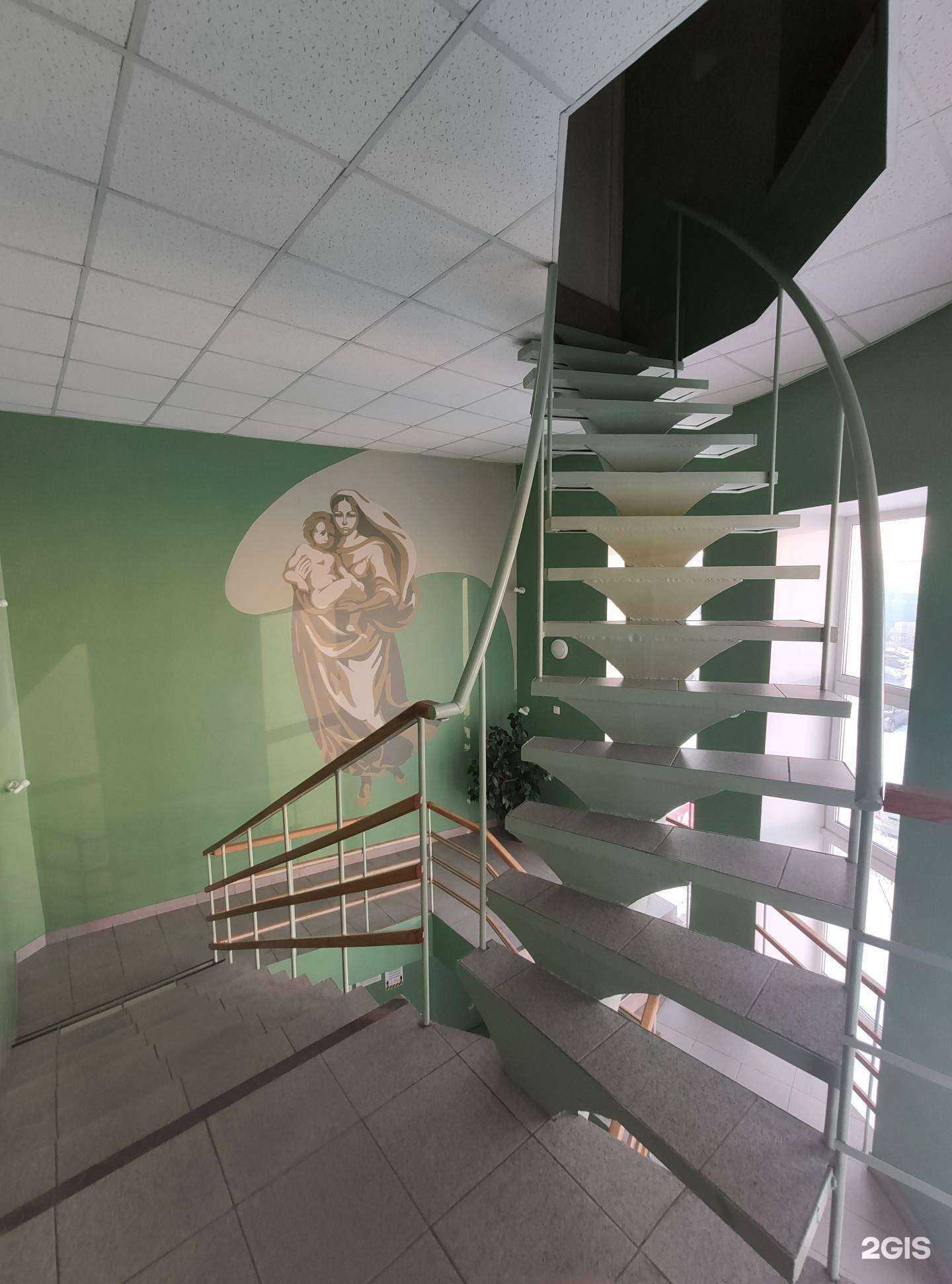 Отзывы на компанию Ультрамед в Омске c фото