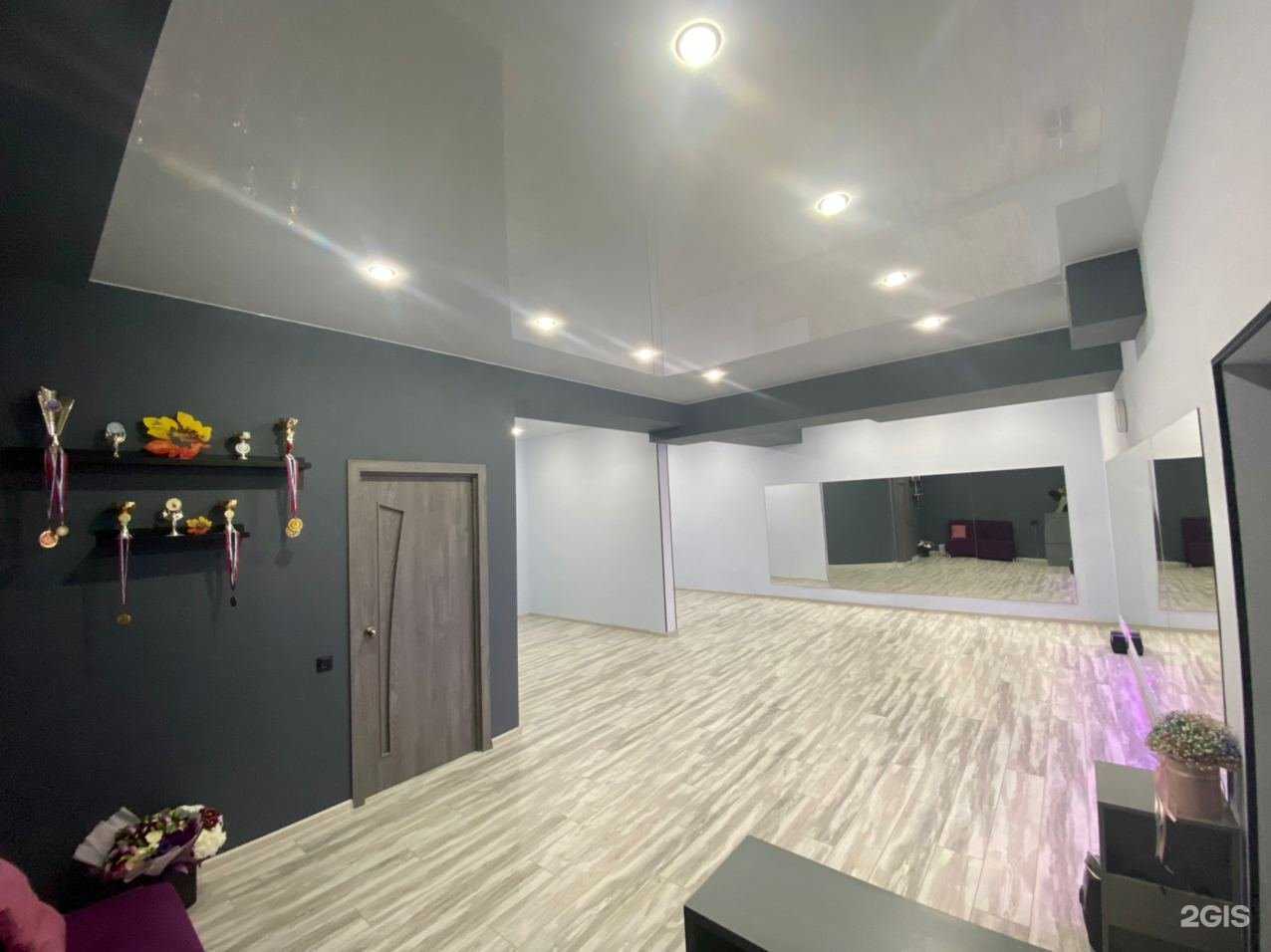 Отзывы на компанию Inside dance в Краснодаре c фото