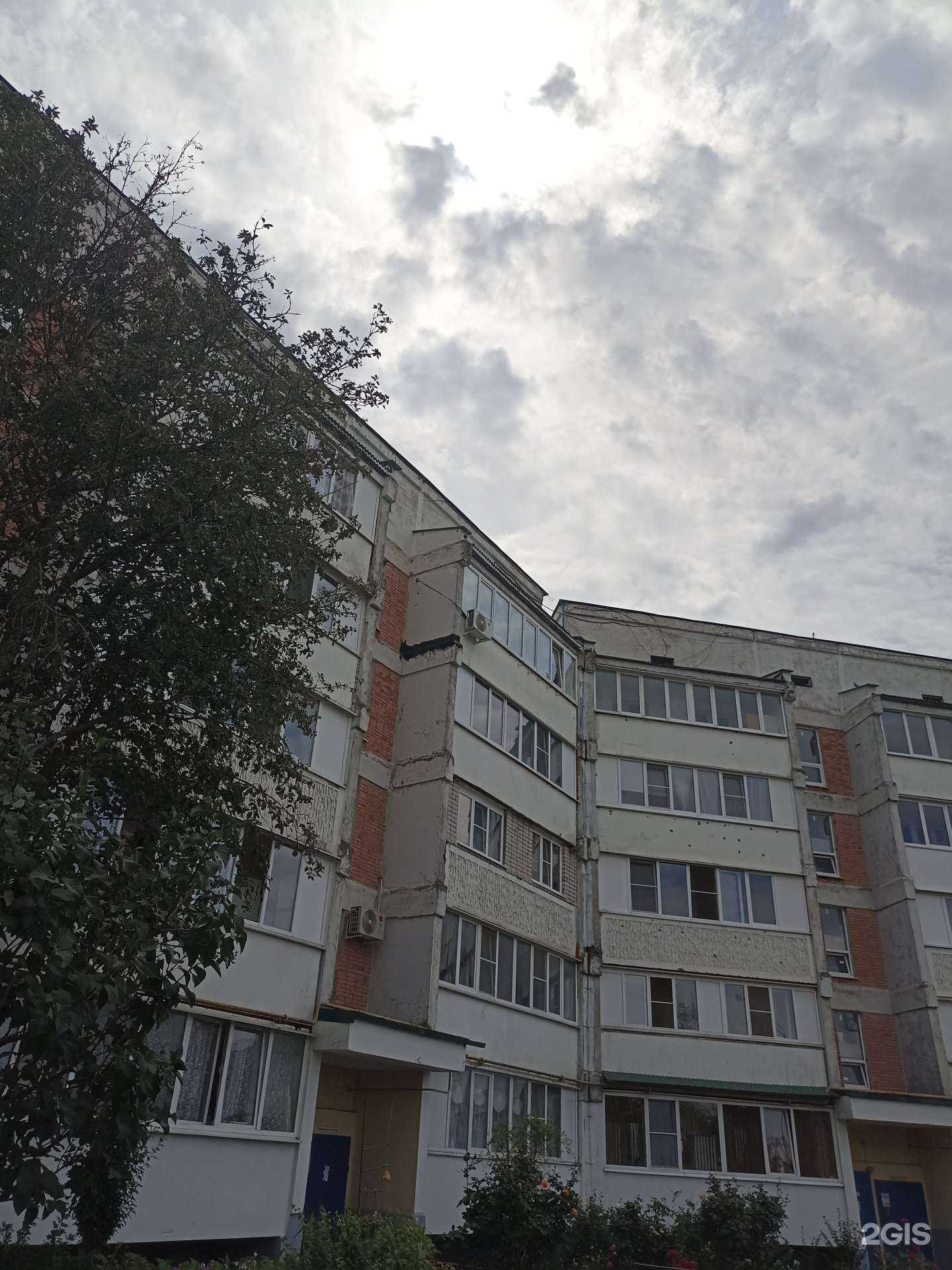 Отзывы на компанию Косметологический кабинет в Лермонтове c фото