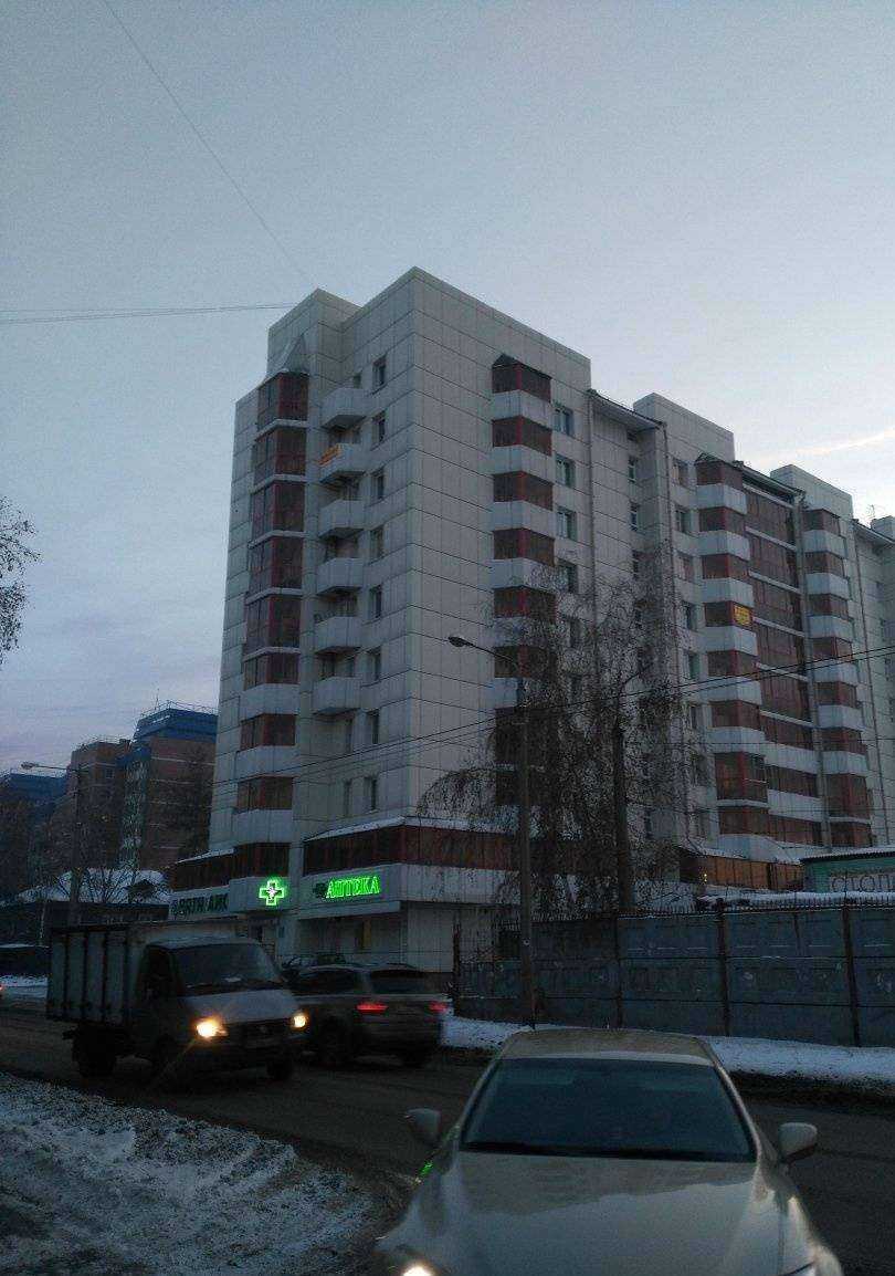 Отзывы на компанию Малина в г. Иркутск c фото