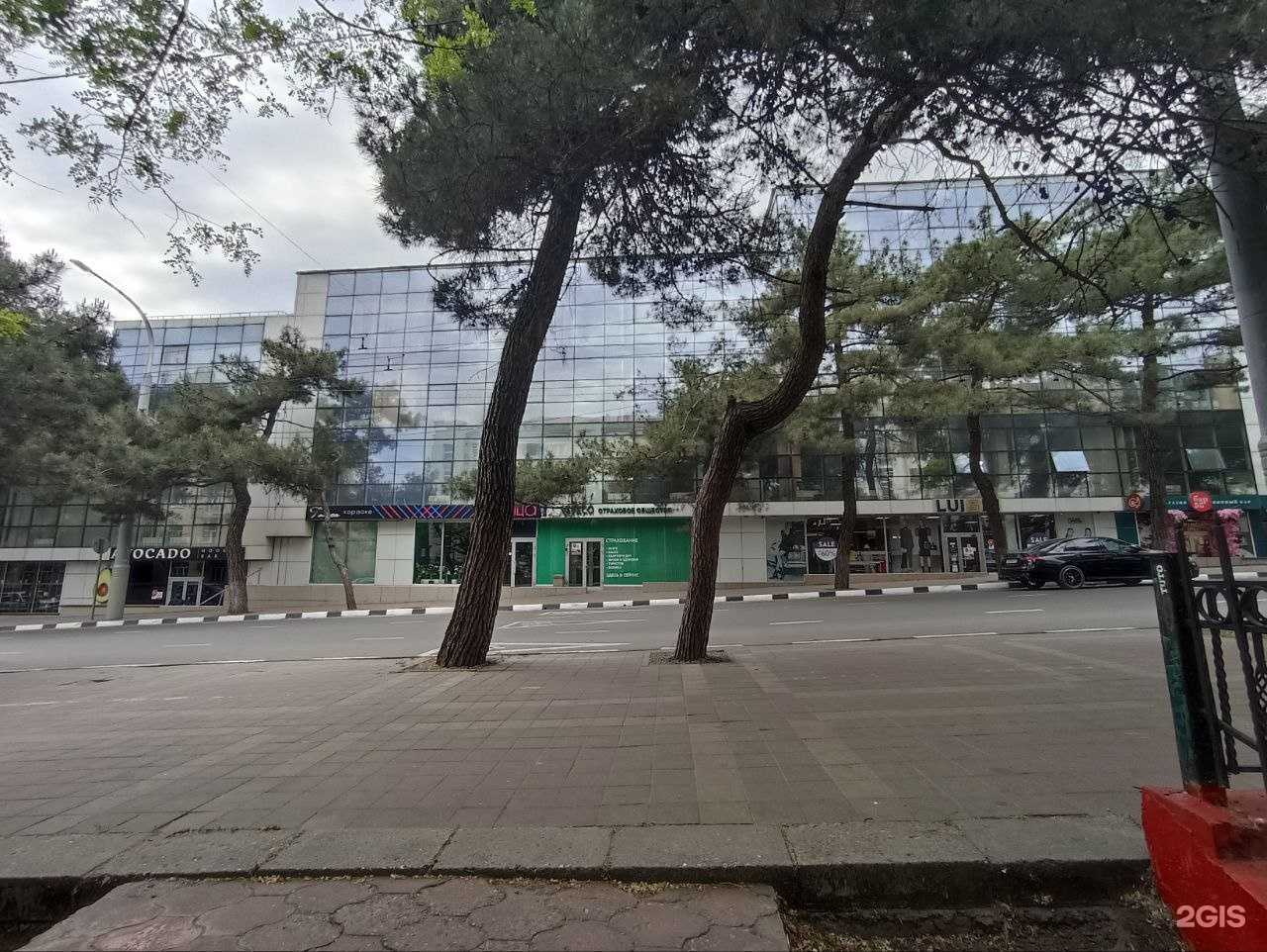 Отзывы на компанию РЕСО-гарантия в г. Новороссийск c фото