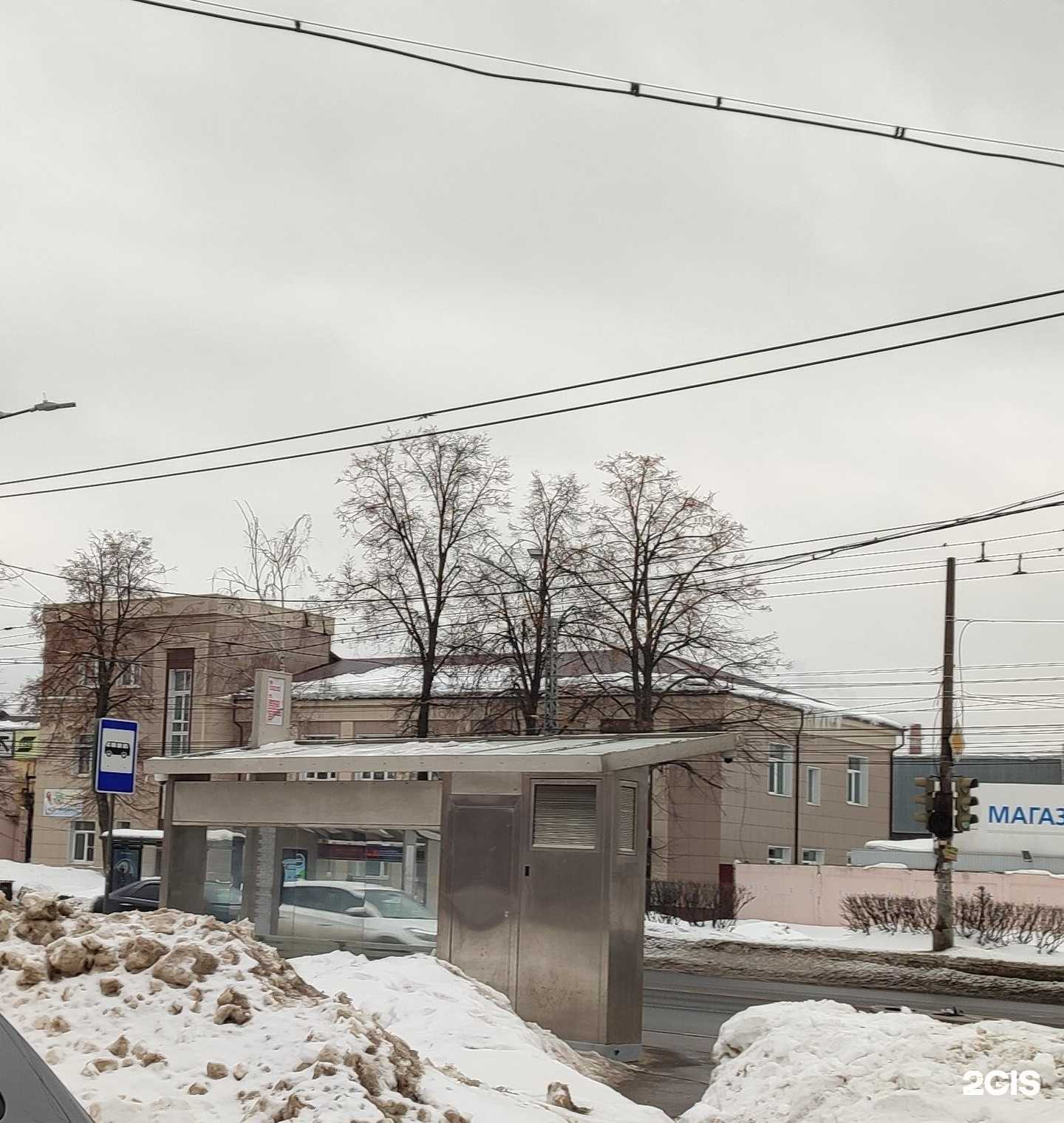 Отзывы на компанию Get Detal в Нижнем Новгороде c фото - фотография 2 из 2