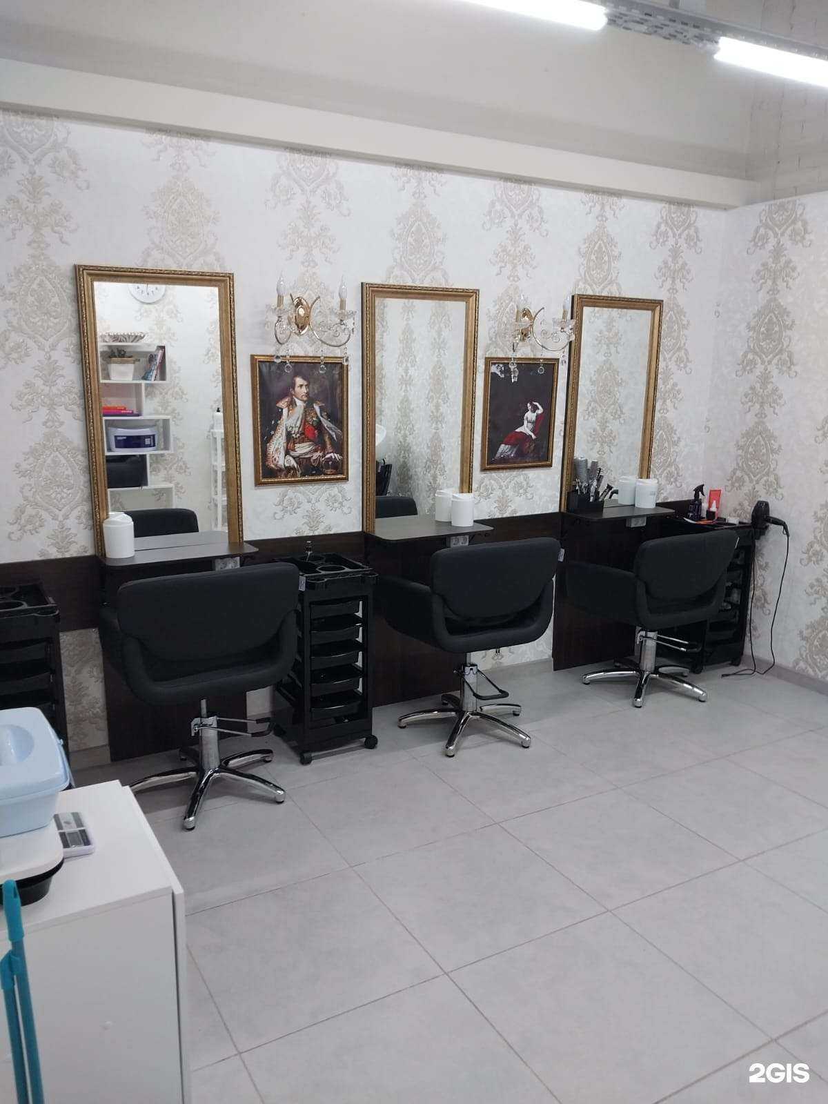 Отзывы на компанию Цирюльникъ в Ростове-на-Дону c фото