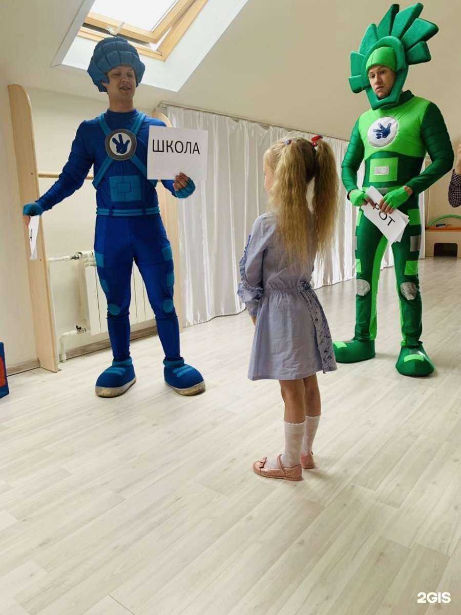 Отзывы на компанию Волшебный край в г. Красноярск c фото