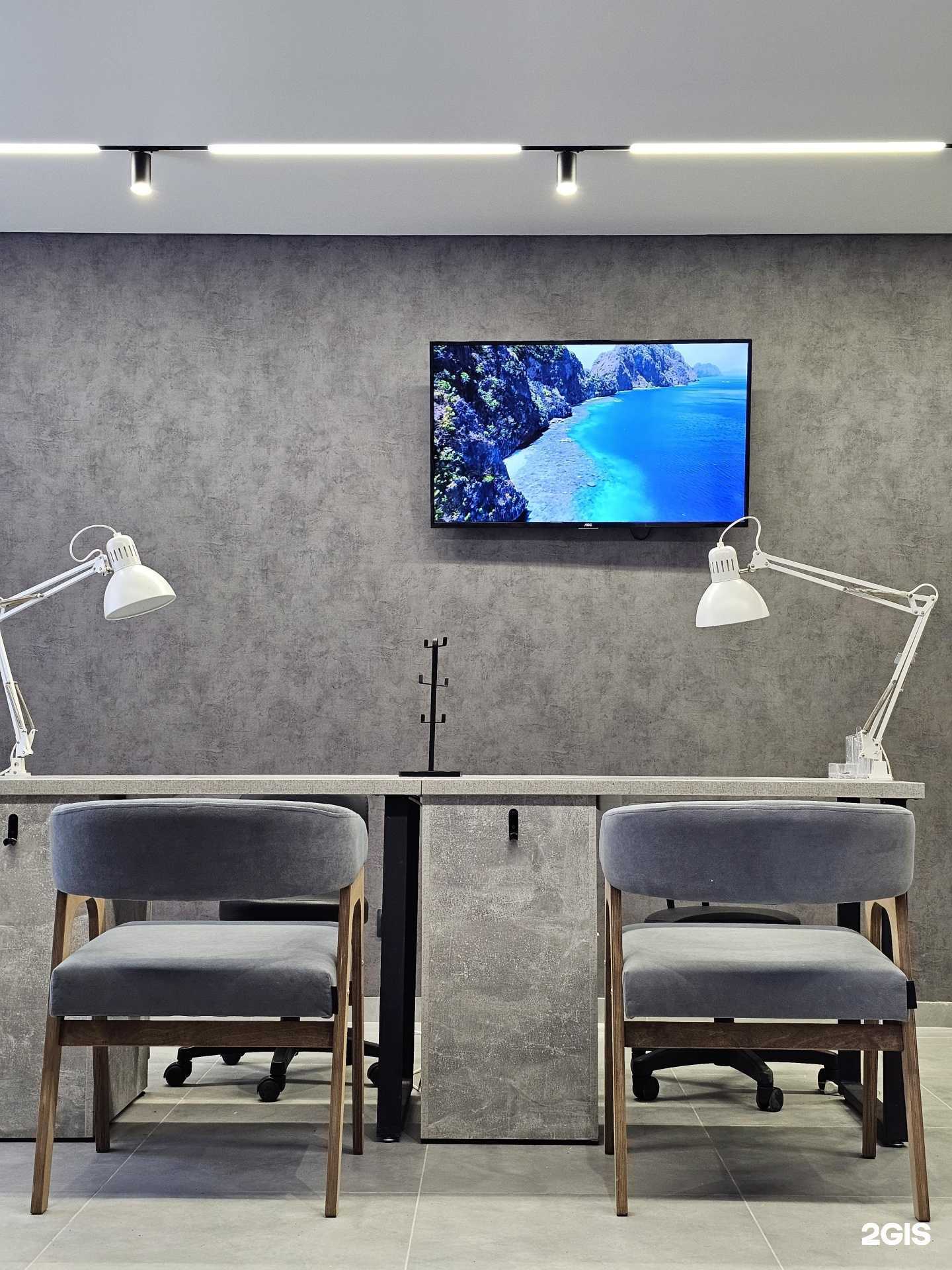 Отзывы на компанию Beauty nail в г. Саратов c фото