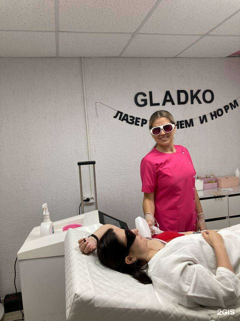 Отзывы на компанию Гладко в г. Качканар c фото