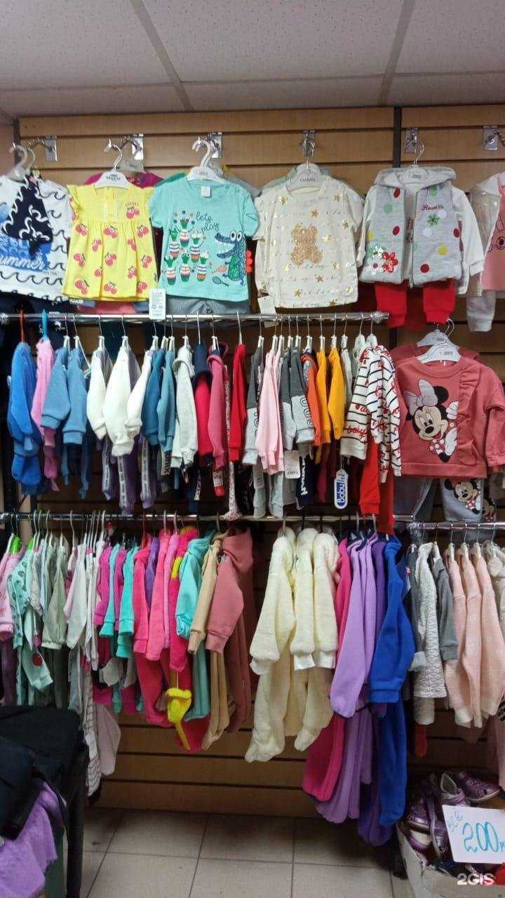 Отзывы на компанию Pytachok-kids в Барнауле c фото