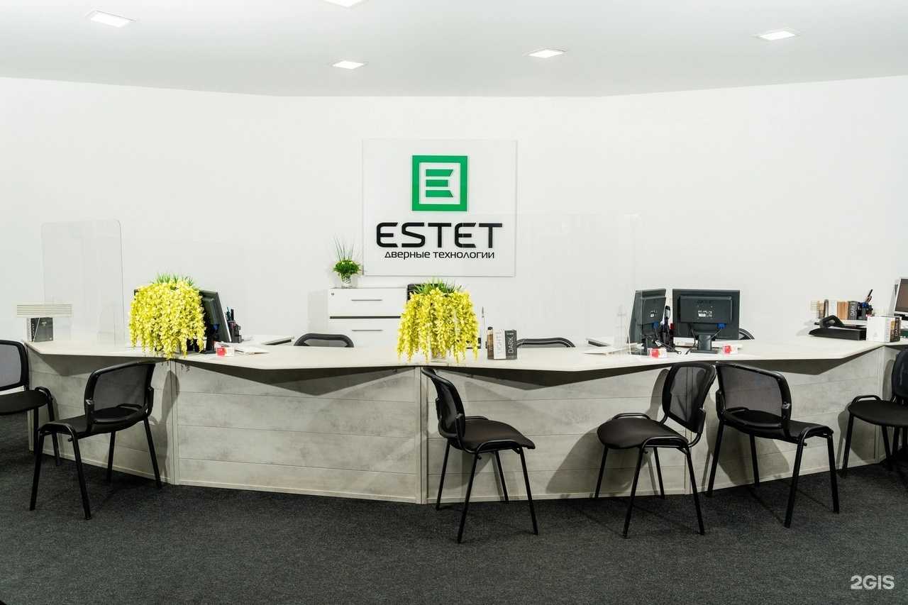 Отзывы на компанию Дом дверей в Петрозаводске c фото