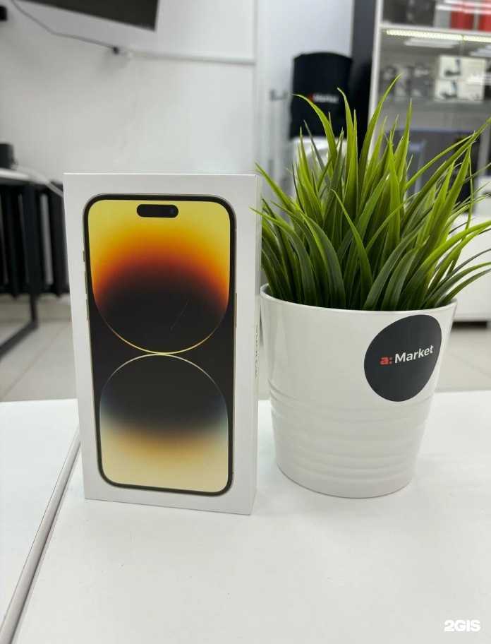 Отзывы на компанию a:market в Саратове c фото