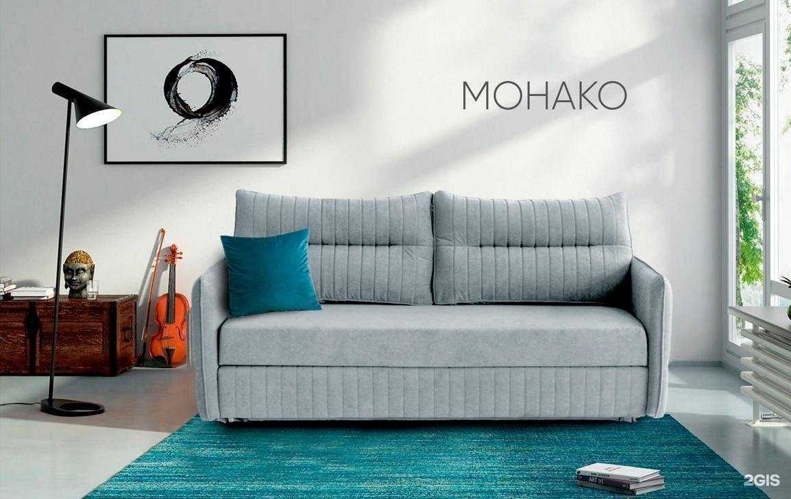 Отзывы на компанию Ларт в Балакове c фото