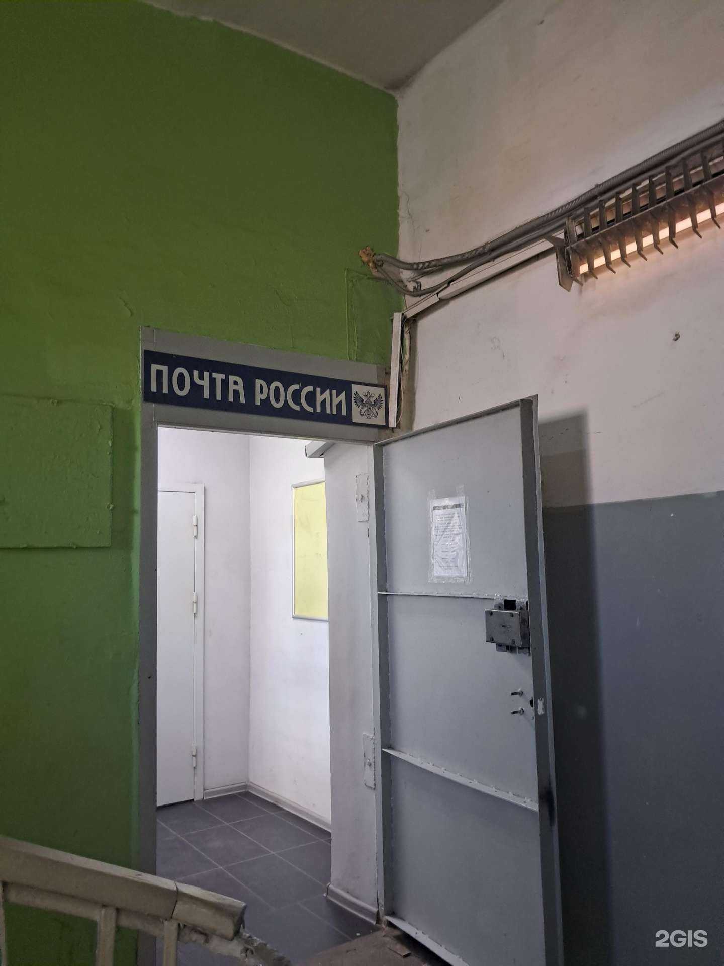 Отзывы на компанию Блеск в г. Красноярск c фото