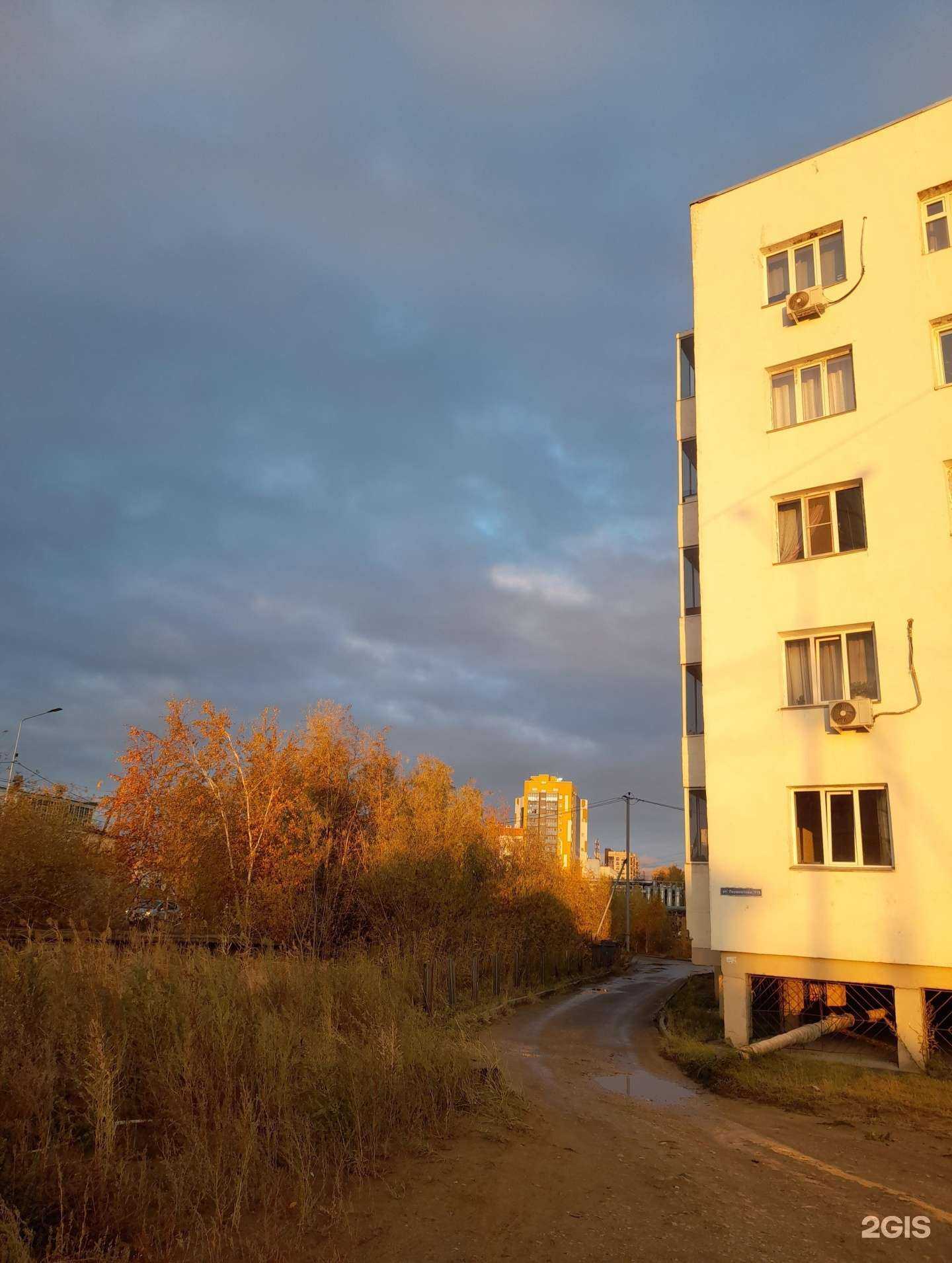 Отзывы на компанию Ваш Офис  в г. Якутск c фото