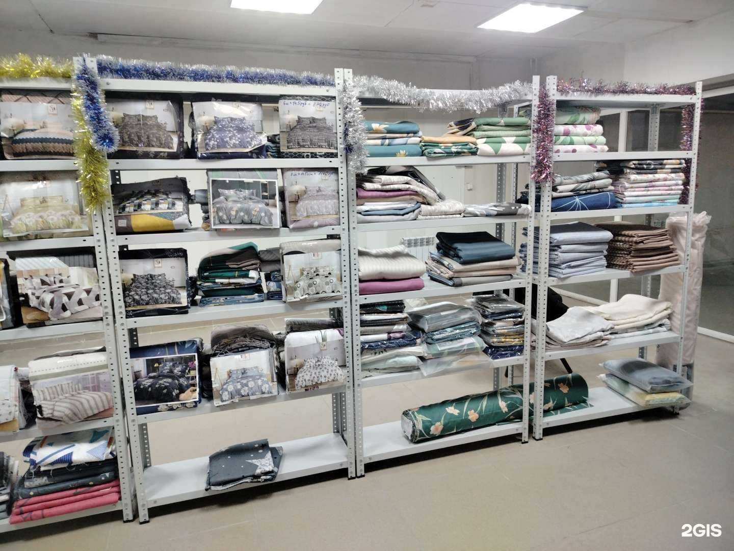 Отзывы на компанию Ткани 03 в Улан-Удэ c фото