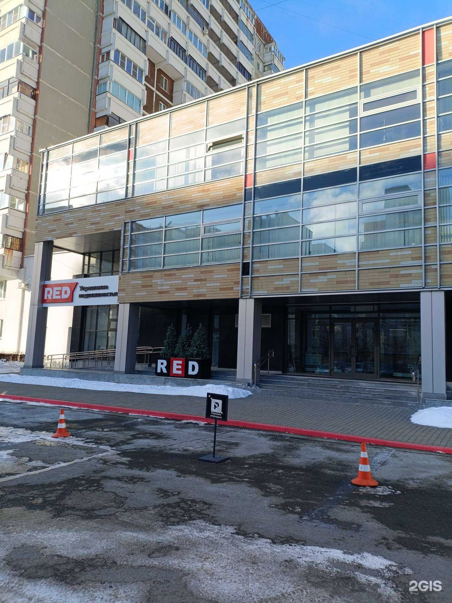 Отзывы на компанию Нкс-девелопмент в Екатеринбурге c фото