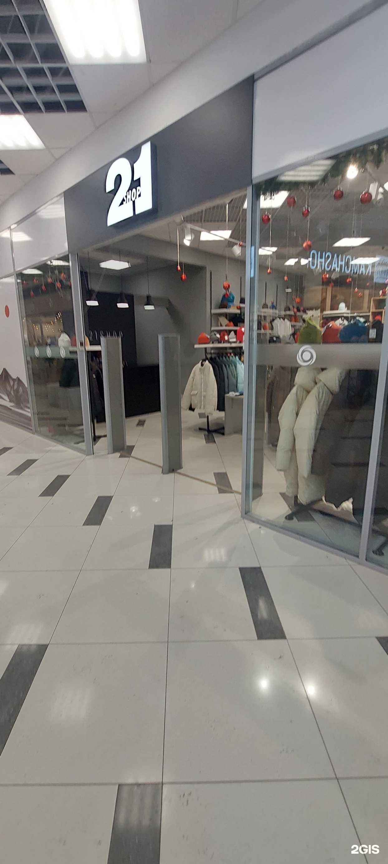 Отзывы на компанию 21 shop в г. Петропавловск-Камчатский c фото