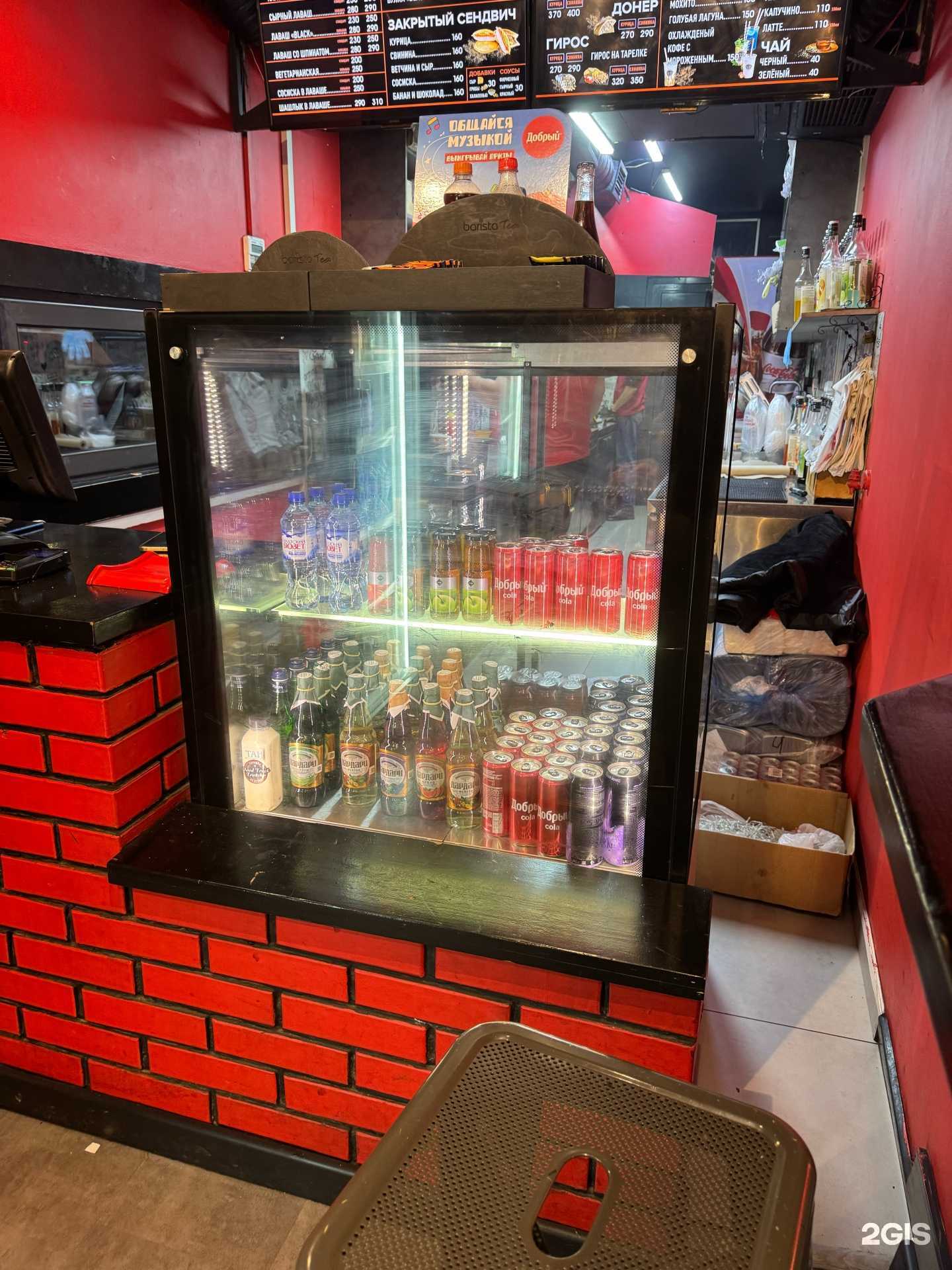 Отзывы на компанию Food truck traveler в Краснодаре c фото - фотография 2 из 2