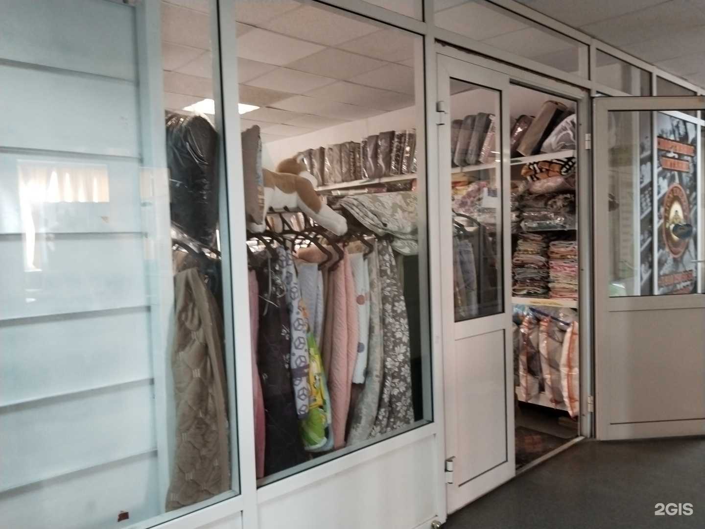 Отзывы на компанию Цветные сны в г. Елец c фото