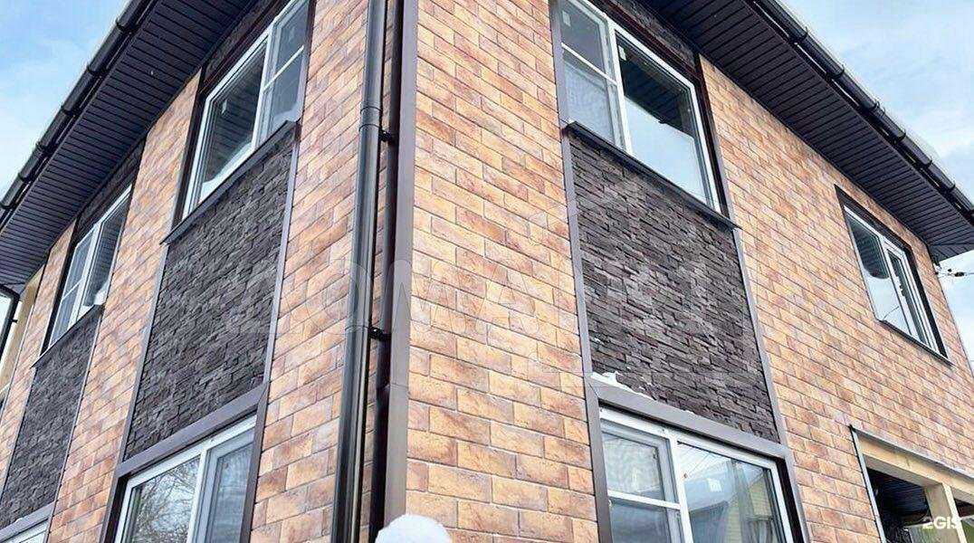 Отзывы на компанию Дома №1 в Котельниках c фото