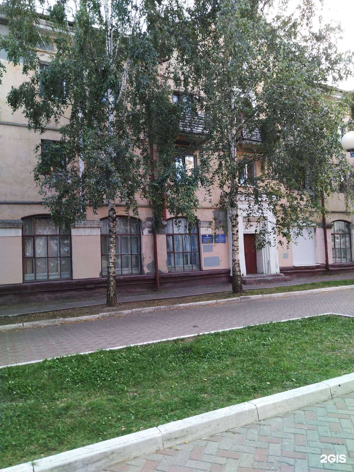 Отзывы на компанию Империал в Брянске c фото - фотография 2 из 2