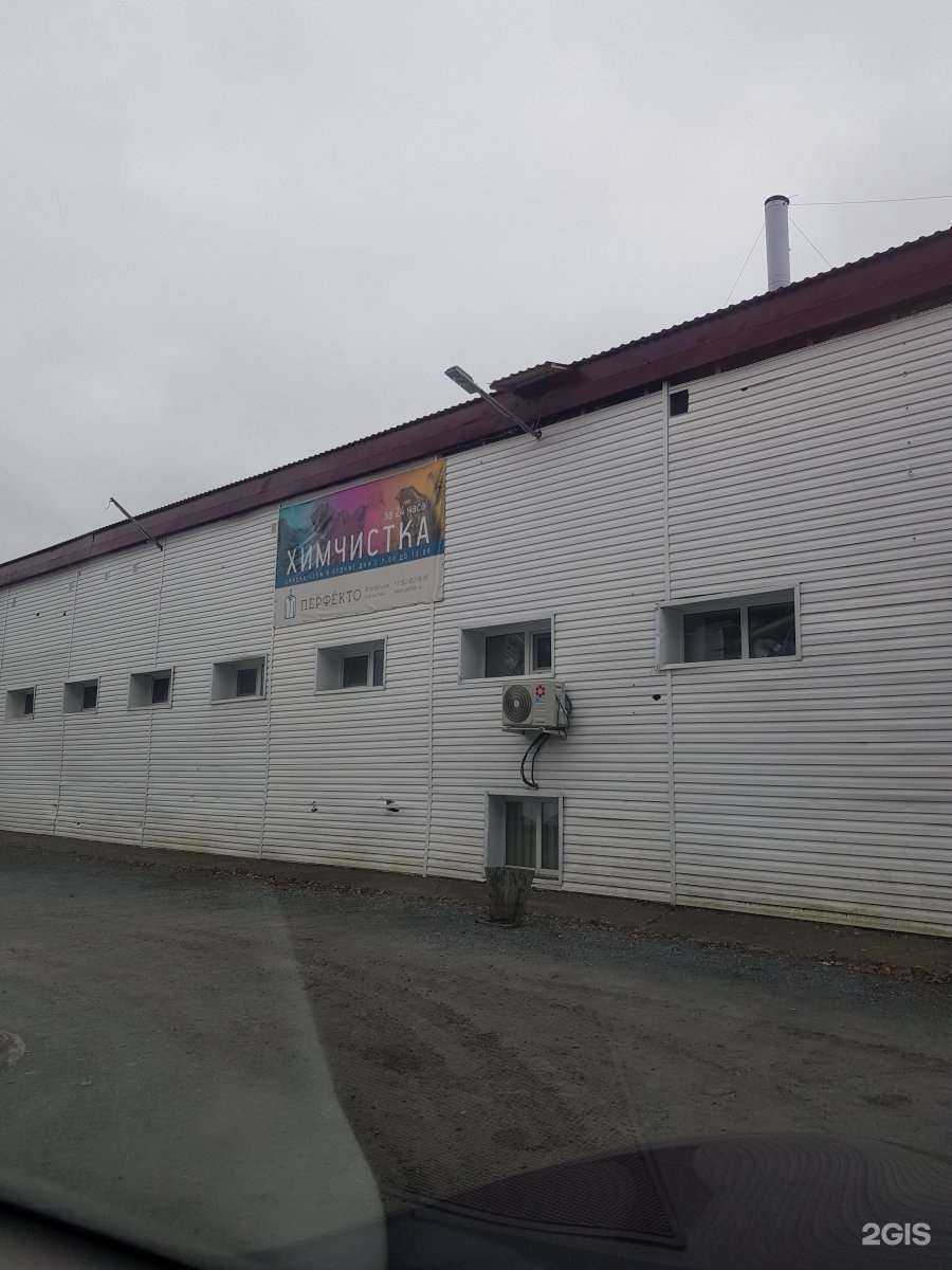 Отзывы на компанию Лайнер в Ханты-Мансийске c фото - фотография 2 из 2