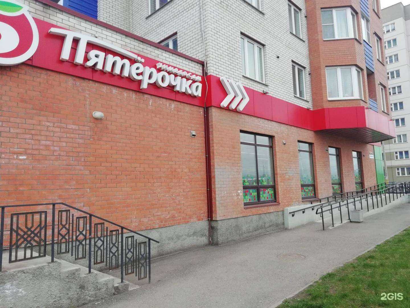 Отзывы на компанию Fit fighter в Пскове c фото - фотография 2 из 2