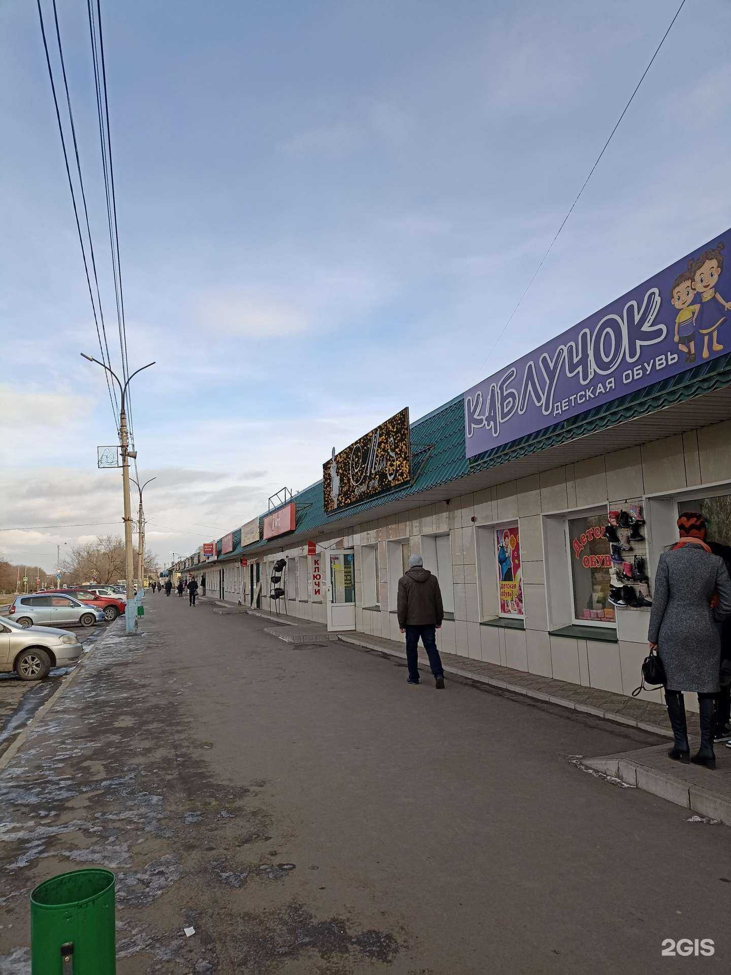 Отзывы на компанию Скупкасеть в Минусинске c фото