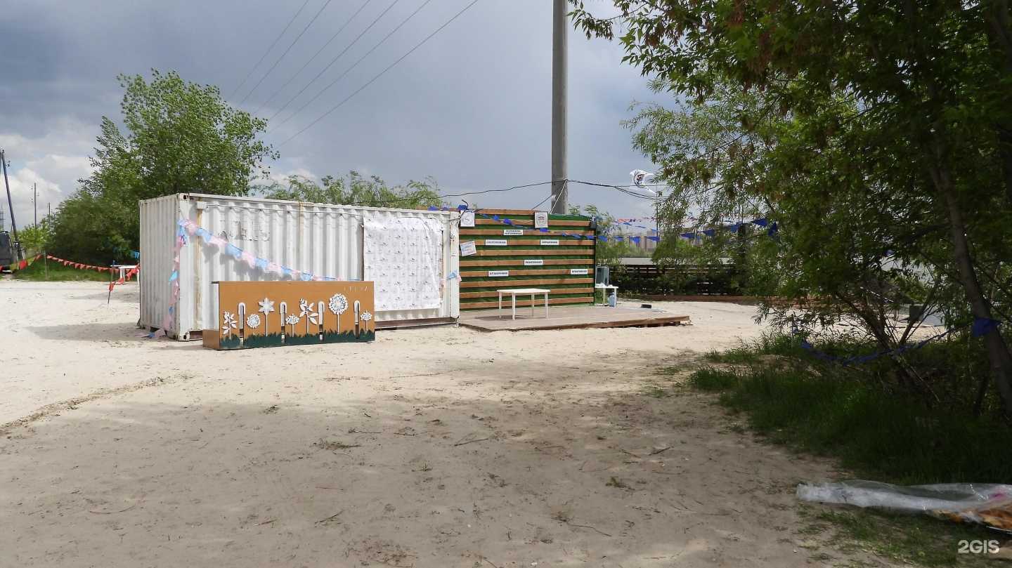 Отзывы на компанию Gravity game в Тюмени c фото - фотография 2 из 2