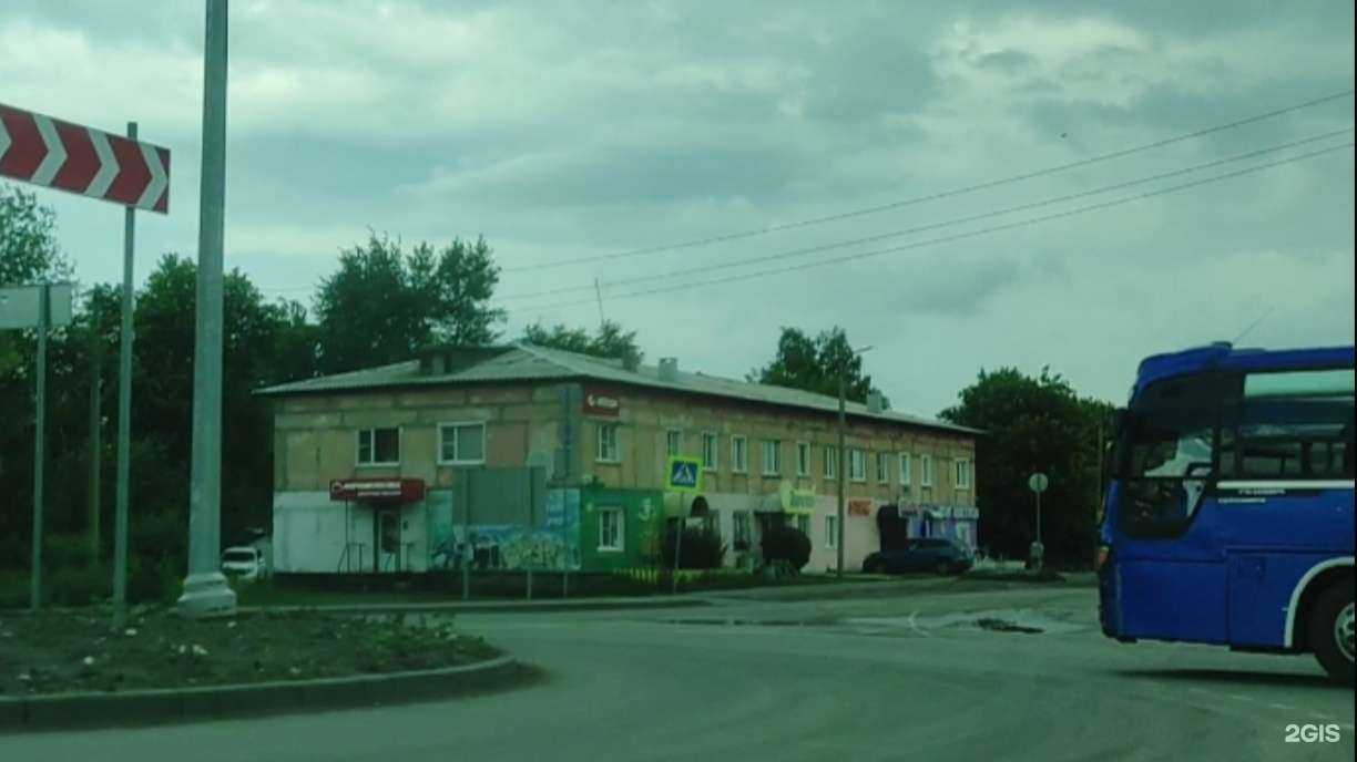 Отзывы на компанию Фармакопейка в г. Камень-на-Оби c фото