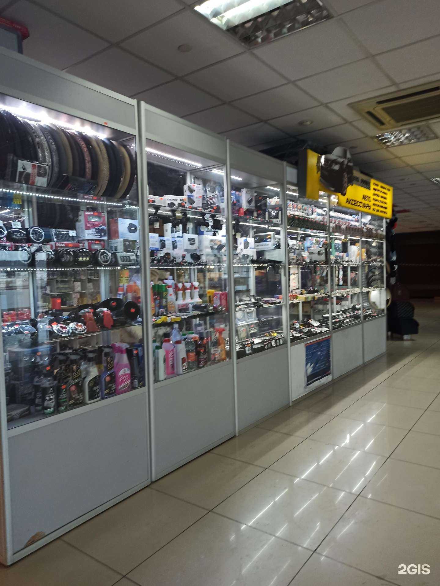 Отзывы на компанию Авто-ritet в Екатеринбурге c фото