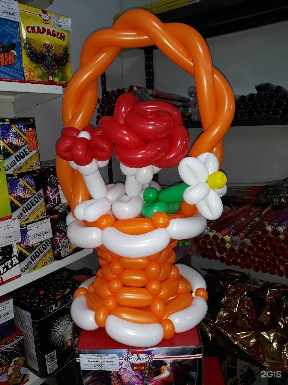 Отзывы на компанию Воздушный праздник в г. Челябинск c фото