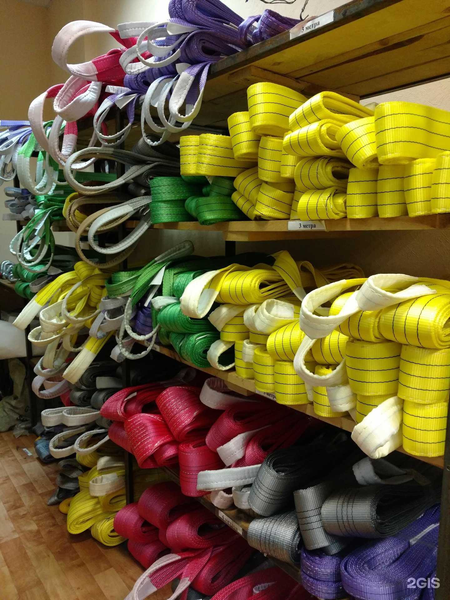 Отзывы на компанию Метизно-металлургическая компания в г. Пермь c фото