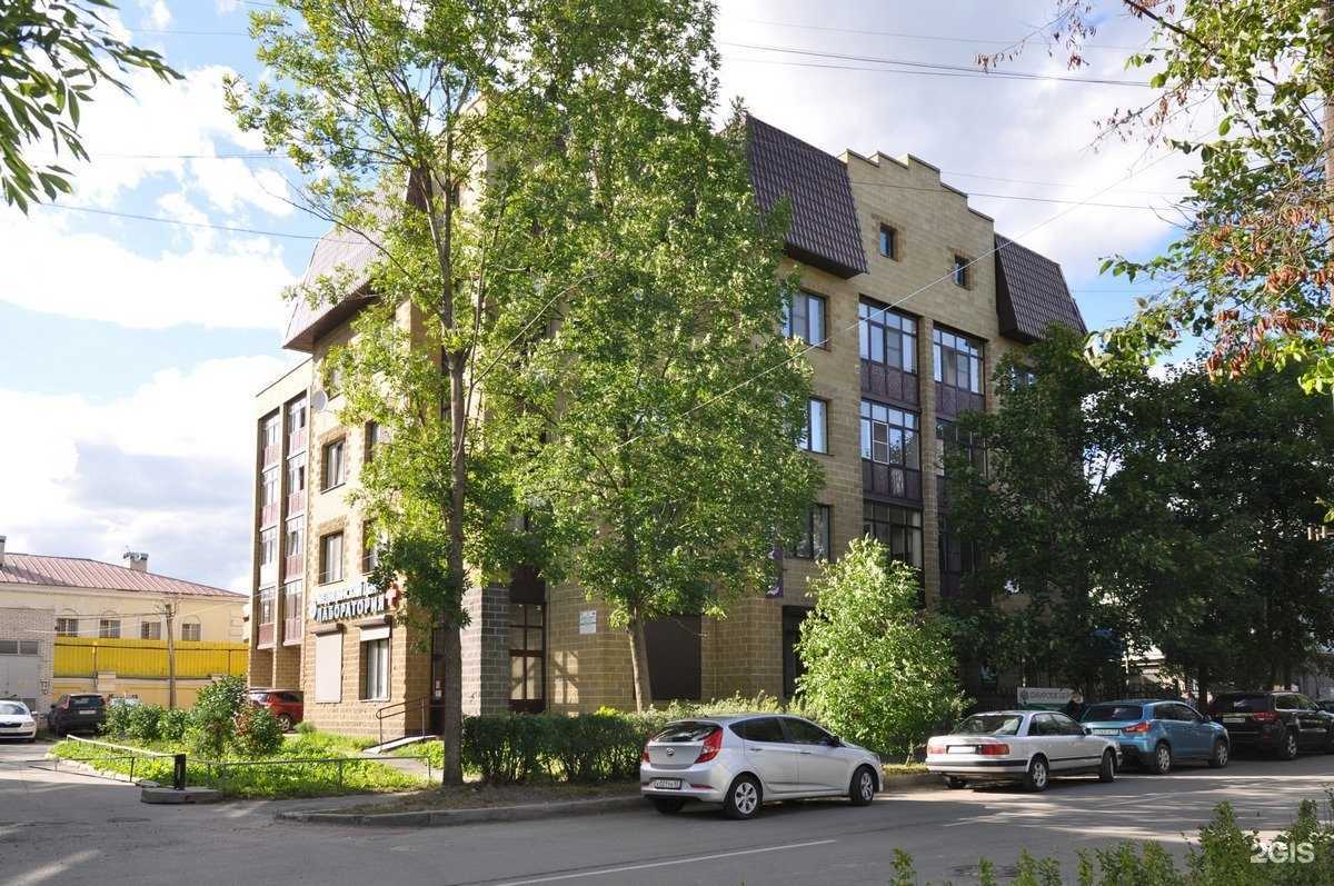 Отзывы на компанию Beauty laser studio в Гатчине c фото - фотография 2 из 2