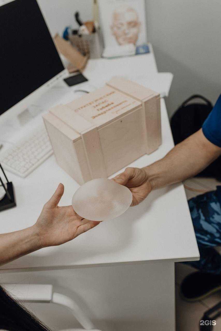 Отзывы на компанию Алмед в Краснодаре c фото